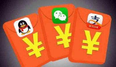 稅務人員稱搶到企業互聯網紅包需繳稅 稅率20%