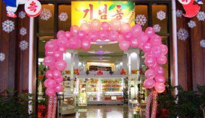 朝鮮中央電視臺播放“春晚” 朝鮮人怎么過春節