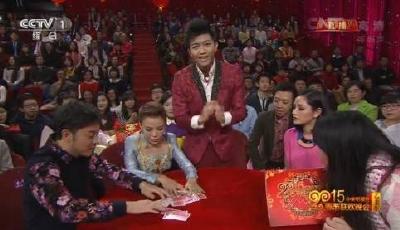 網友揭秘春晚魔術節目 女嘉賓是“托兒”