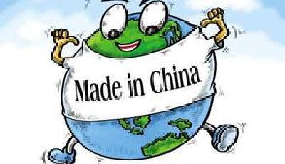 中國制造業倒閉潮已開始 東莞溫州“失色”