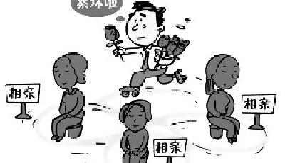 男子春節假期相親馬不停蹄 5天相了25個