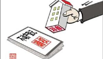 不動產下月起統一登記 國土部：落實難度大