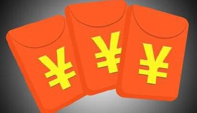 別高興太早 網上搶得紅包屬偶然所得需繳稅