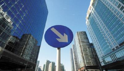 70大中城市超九成房價下降 一線城市房價止跌回穩