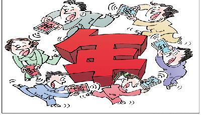 羊年春節假期“熱詞”盤點