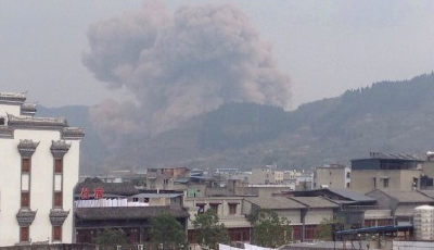 成都隧道爆炸事件已致15人受傷 最小者14歲(圖)