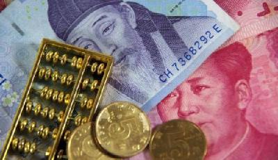 中韓自貿協定將于上半年正式簽署 目前英文版協定已出爐