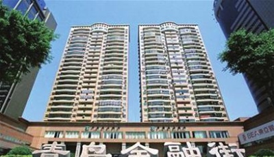 财富管理金融综合改革试验区建设十项亮点全接触（一）