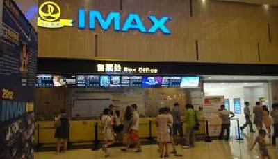 羊年春節電影票房超17億元創新高　國產片收獲好口碑