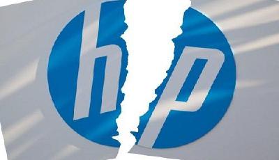惠普將拆為兩個財富50強企業(yè) 成本高達(dá)20億美元