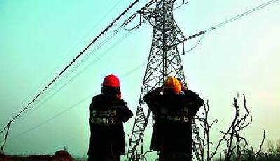 發改委：降低燃煤發電上網電價和工商業銷售電價