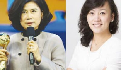 2015亞洲商界權(quán)勢女性：董明珠上榜 柳青受關(guān)注