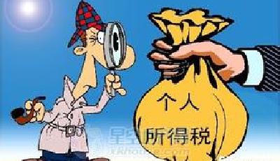 社科院建議大幅下降個稅稅負 起征點隨物價上調