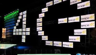 工信部發FDD制式4G牌照 聯通電信獲牌照