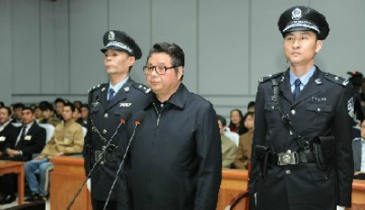 安徽原副省長倪發科涉賄獲刑17年