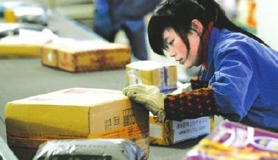 快遞新規5月1日出臺 拋扔物品致損毀最高罰3萬