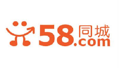 58同城宣布斥資2.67億美元并購安居客