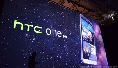 HTC發布新品 M9、手環、虛擬現實相繼登場
