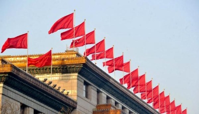 【中國穩健前行】中國特色社會主義理論體系的思想力量 