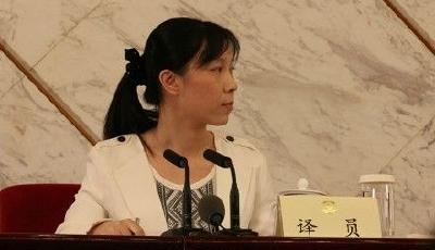 兩會翻譯不知道如何翻譯“大家都很任性”