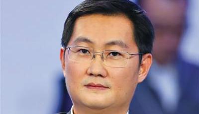 馬化騰兩會議案：用移動互聯網防治霧霾