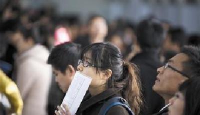 百強(qiáng)本科生薪酬榜出爐 你選對專業(yè)了嗎？