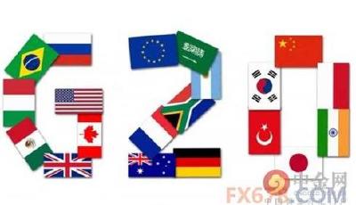 2016年G20峰會將在杭州舉行 20國領導人將齊聚杭州