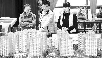 不動產登記來臨:青島樓市淡定 濟南局部房源增