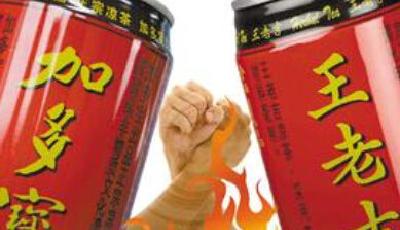王老吉要讓加多寶白干：索賠額由10億變為29.3億