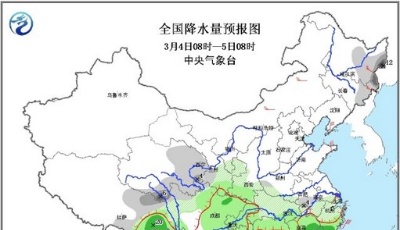 新一輪雨雪來襲 6省市有望出現(xiàn)雪打燈