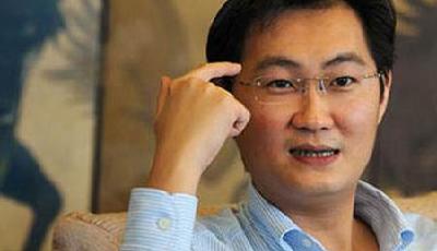 馬化騰：移動互聯網數字化連接助力實現智慧民生