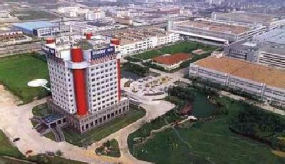 海爾集團榮獲中國企業創新十強