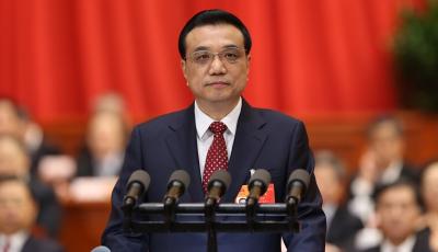 數(shù)讀 | 政府工作報(bào)告:這40組數(shù)字連著我們的生活