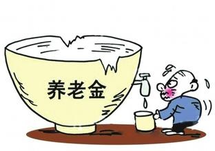 養(yǎng)老金為何提、何時(shí)提、怎樣提？人社部做出回應(yīng)