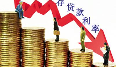 降息或成今年樓市"春風" 兩次降息少還20萬房貸