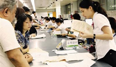 五年以上房貸利率跌破6% 青島辦貸款人數不增反降