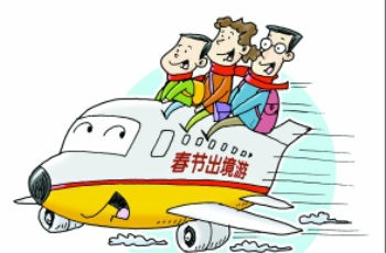 去年出境游人次首超億 文明出游受重視