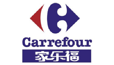 家樂福中國采購中心合并為6個 深耕便利店與電商