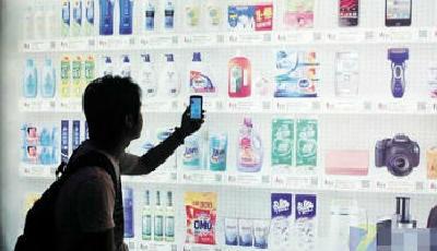 掃碼將成購物新入口 超市或變成網購體驗店