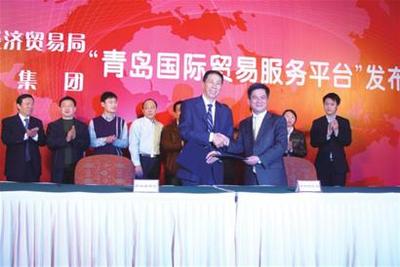 新华锦：发展外贸综合平台助推中小微外贸企业