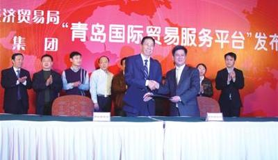 新華錦：發展外貿綜合平臺助推中小微外貿企業