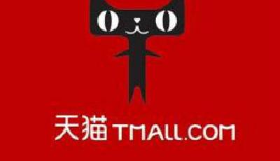 天貓總裁被免職 淘寶總裁張建鋒統管淘寶天貓