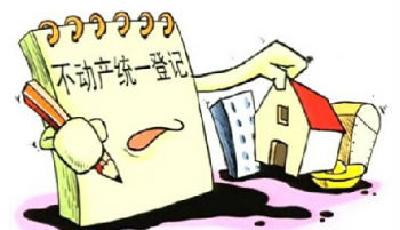 國土部：房屋所有權不存在使用期限問題