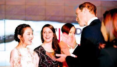 武大校花受威廉王子接見 突擊學習英國禮儀