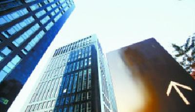 18家公司再融資中止審查 過半存非公開發行方案