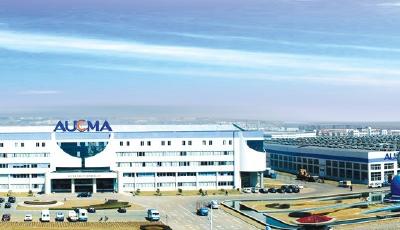 青島老牌國企澳柯瑪試水混合所有制改革