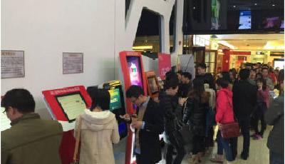 電影出票量翻6倍 百度糯米3.7女生節背后的N個“任性”