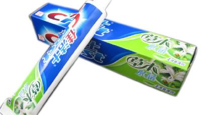 佳潔士涉虛假廣告被罰603萬 美白效果系PS