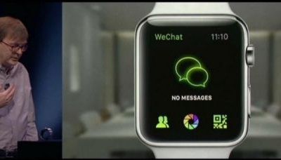 微信成為Apple Watch首批應(yīng)用