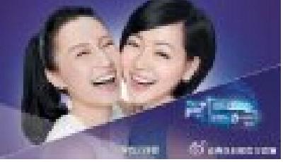 虛假廣告最大罰單 佳潔士牙膏美白效果“P”出來